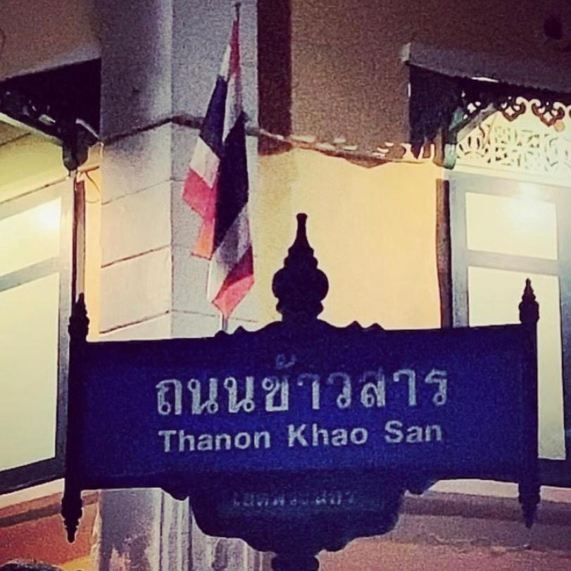 43 Home Bangkok Exterior photo